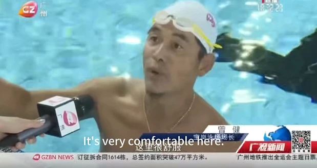 swimmers rave unanimously in Haizhu pool swimmers rave unanimously in Haizhu pool